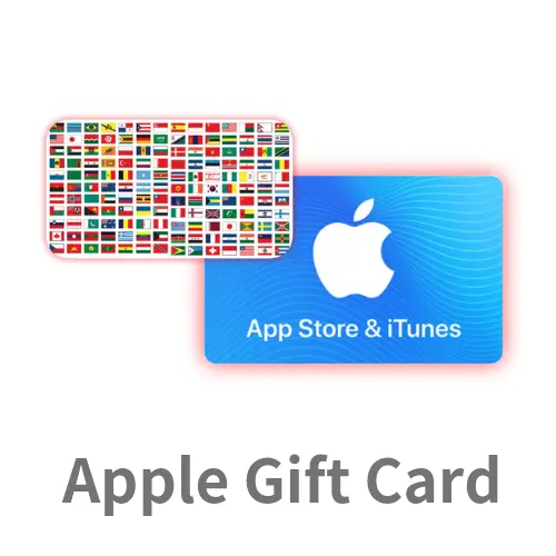 各国 iTunes 苹果礼品卡 兑换码
