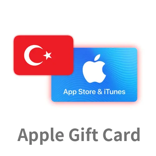 iTunes 土耳其苹果礼品卡 兑换码